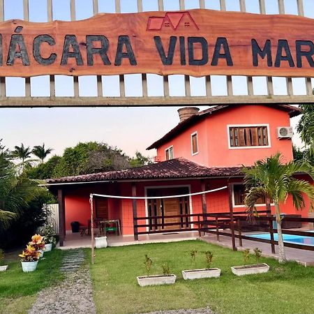 Вилла Chacara Vida Marina Gravata Экстерьер фото